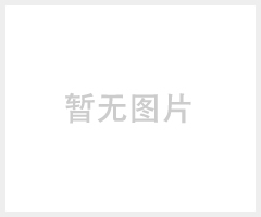 网络高清车牌机